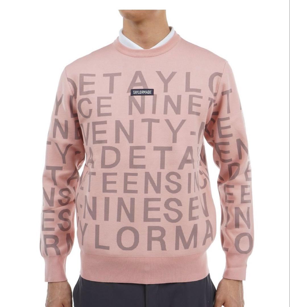 超お洒落 テーラーメイド銀狼限定品 クールネックセーター