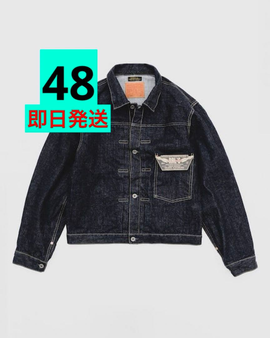ジャケット・アウター 48 BEAMS RRL Ralph Lauren Type 1 Jacket