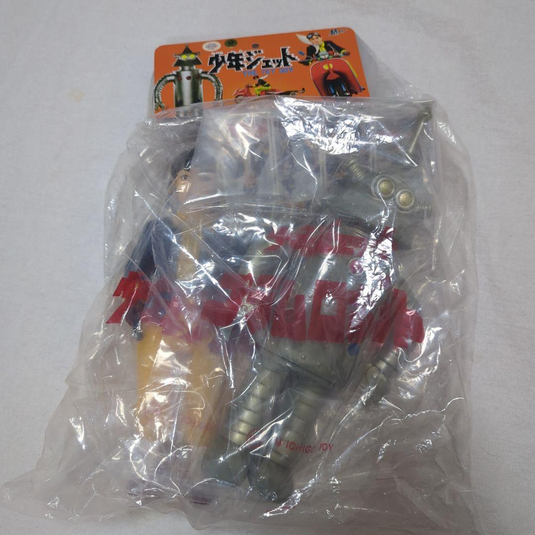 M1号 少年ジェット＆プラムロボット