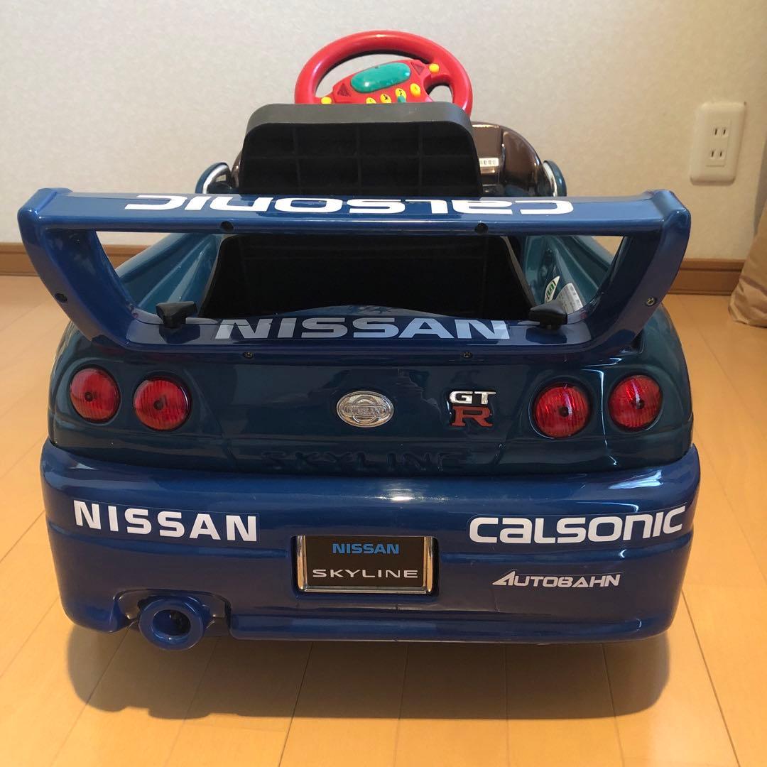 子供用足こぎペダル車NISSAN SKYLINE GT-R CALSONIC