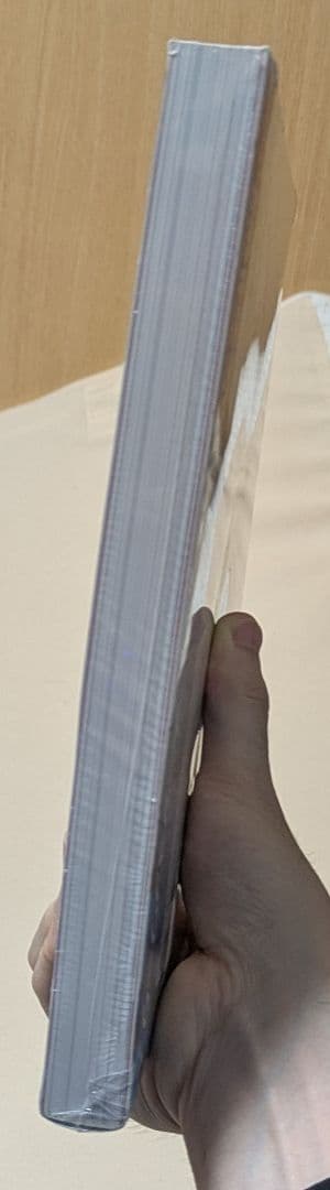 未開封　馬越嘉彦 東映アニメーションワークス　改訂版