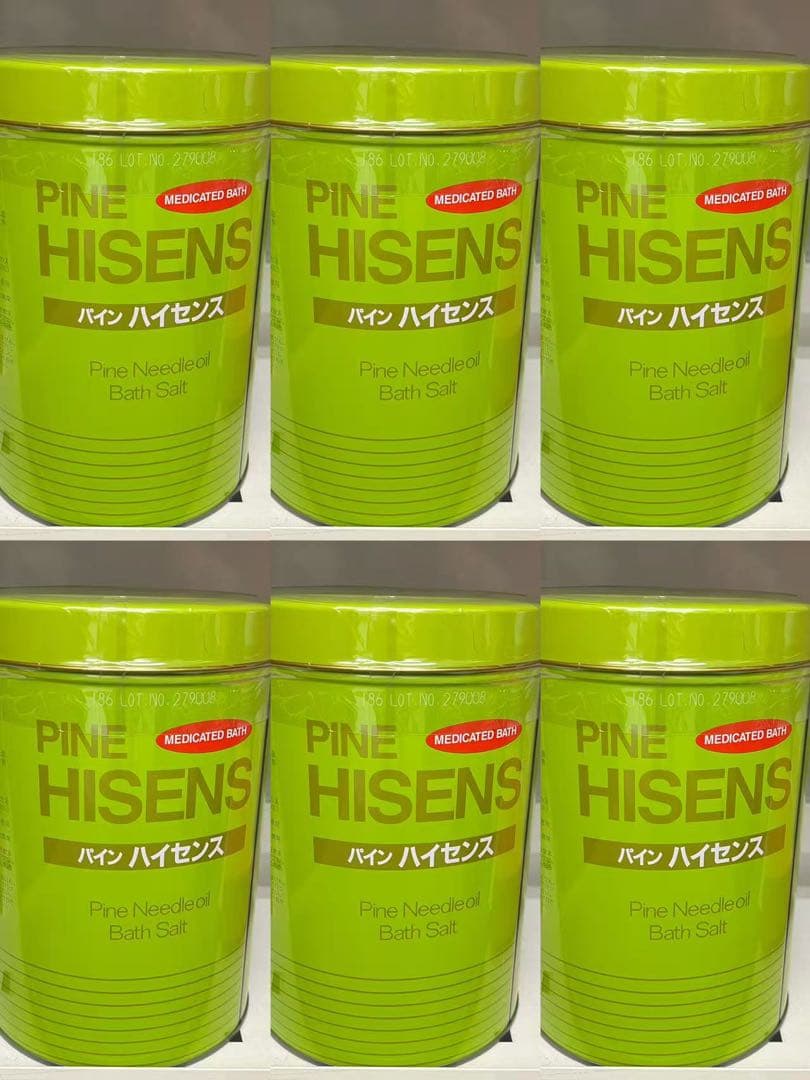 高陽社 パインハイセンス 入浴剤2.1×6缶セット　即日発送
