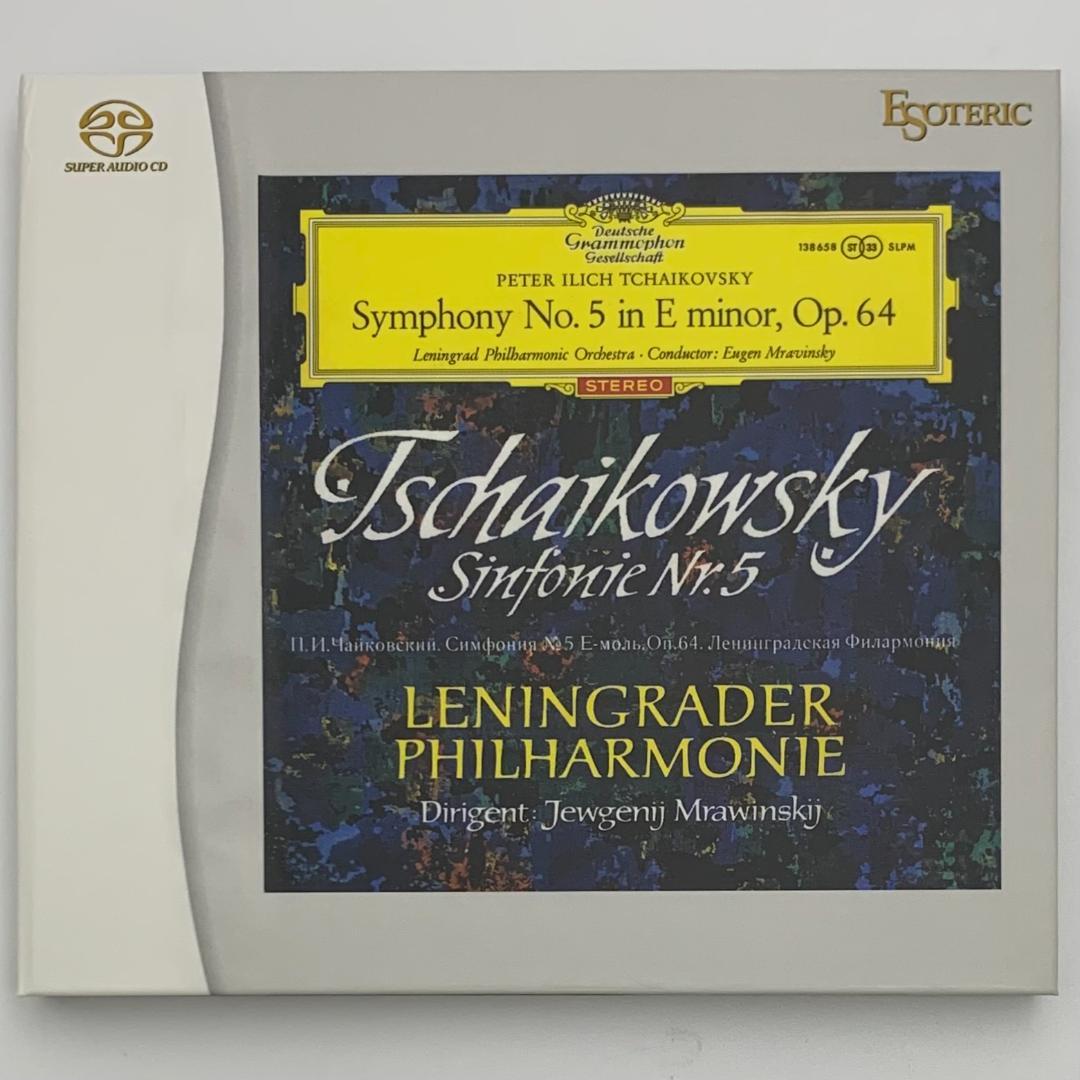 チャイコフスキー:交響曲第4番/第5番/第6番ムラヴィンスキー【2枚組SACD】