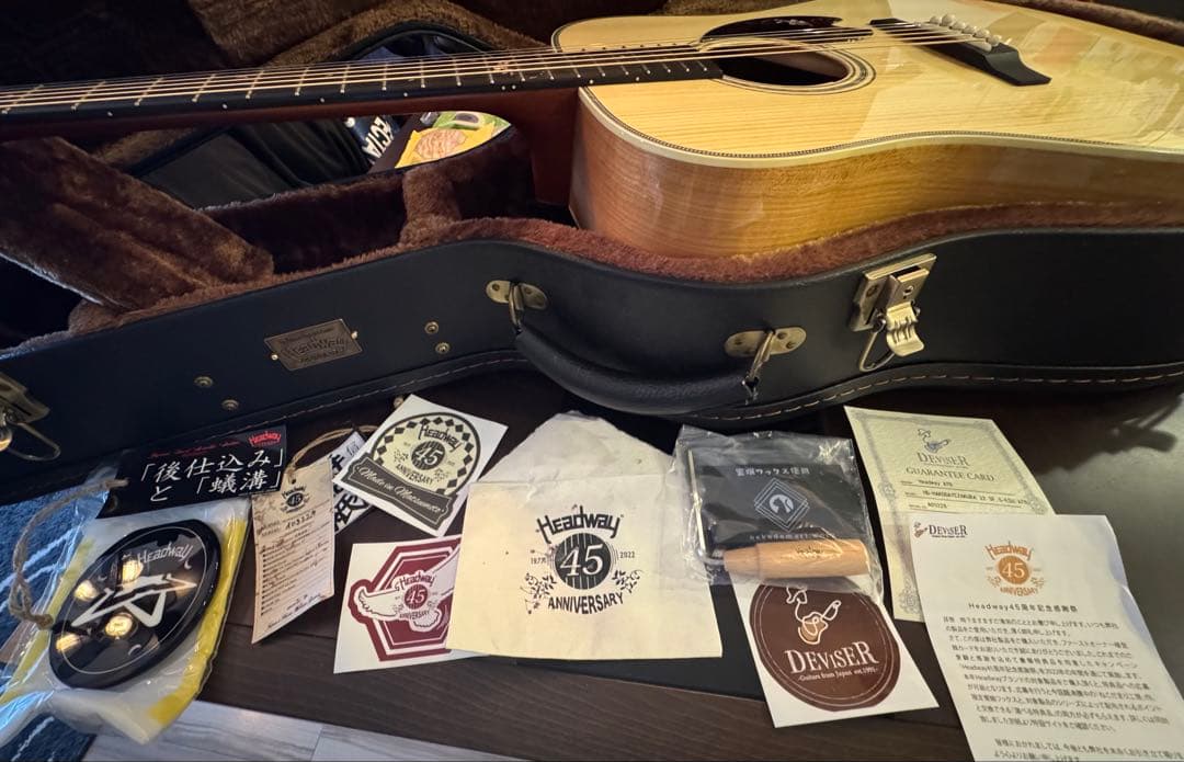 きらきらむうす headway45th Anniversary 限定モデル