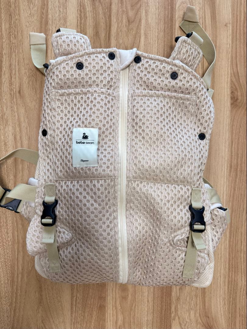 bebe swan 抱っこ紐 サンドベージュ