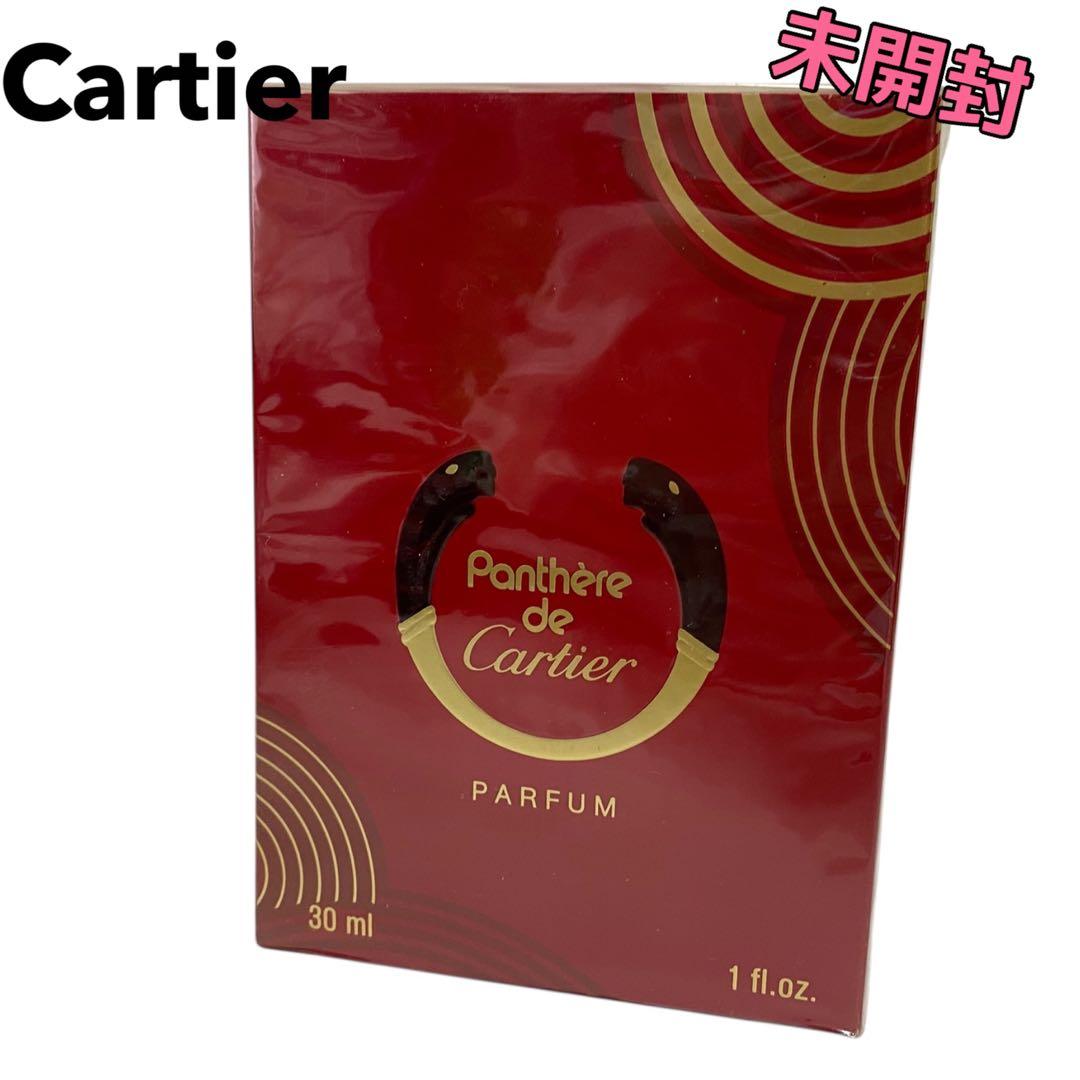 さ*ん様 未開封◆Cartier カルティエ パンテールドゥカルティエ 香水 3