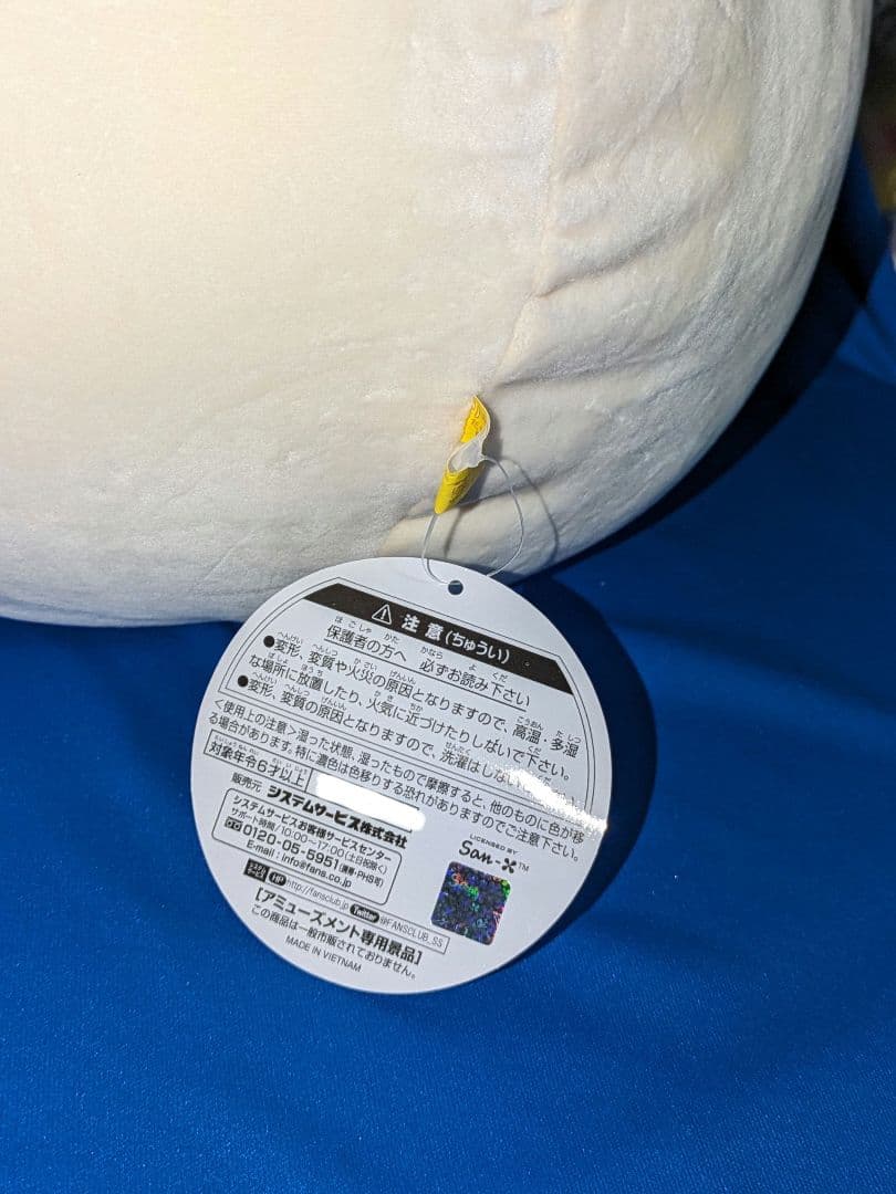 ♡超激レア♡RED♡のこのこフレンズ ♡ミッフィー ぬいぐるみ T-ARTS♡