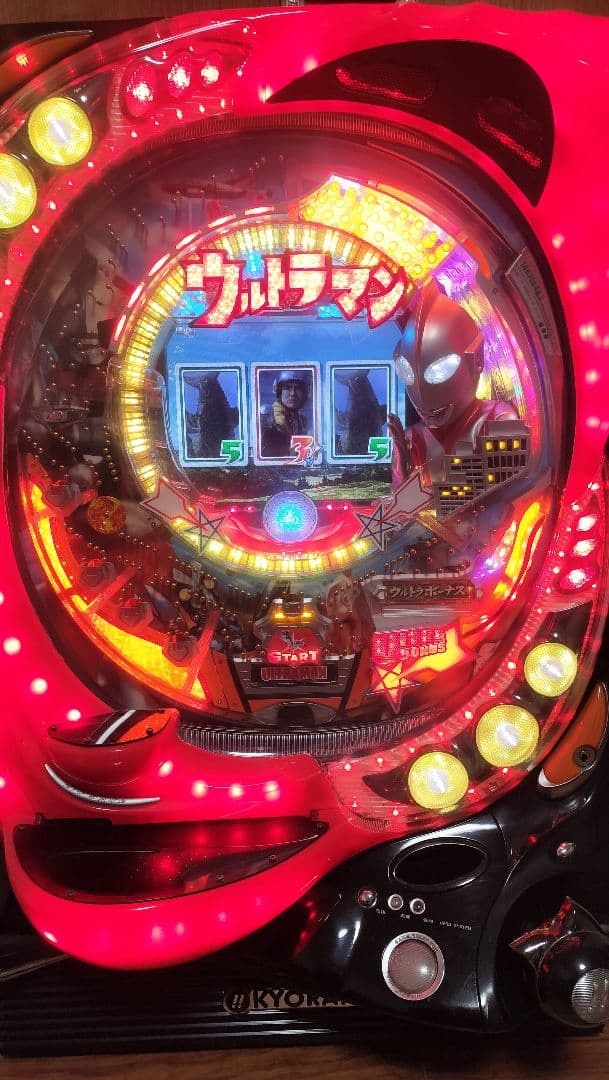 CRウルトラマン　オートスイッチ付