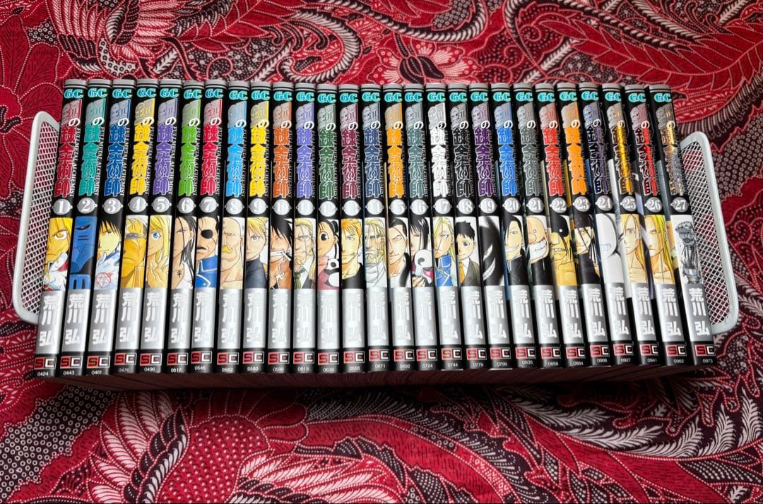 鋼の錬金術師 1〜27巻 全巻 荒川弘