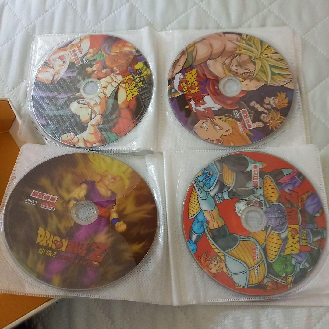 ★海外版★限定版★ドラゴンボールZ大全★DVDBOX19枚組★おまけバラDVD