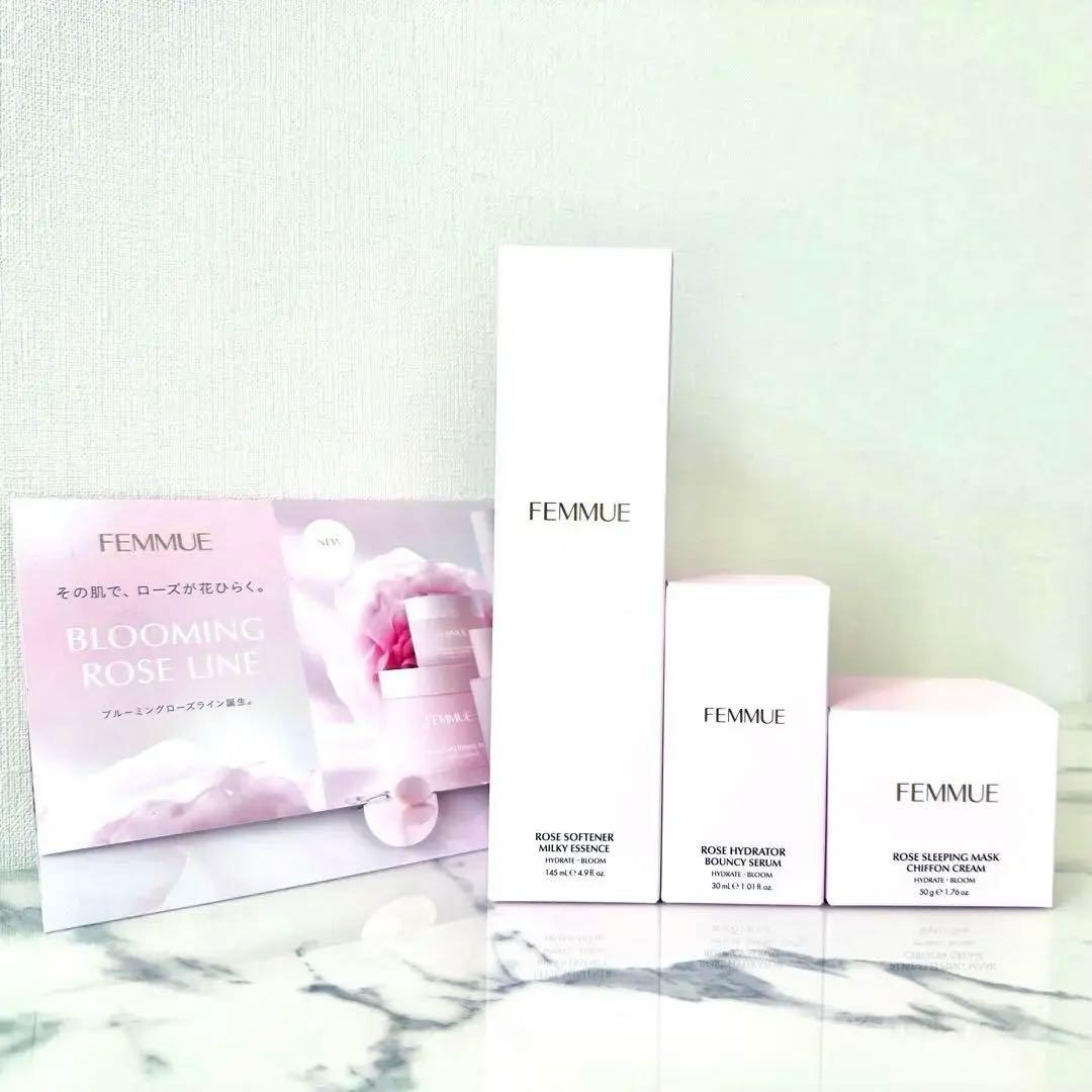 FEMMUE ローズライン 化粧水・美容液・スリーピングマスク