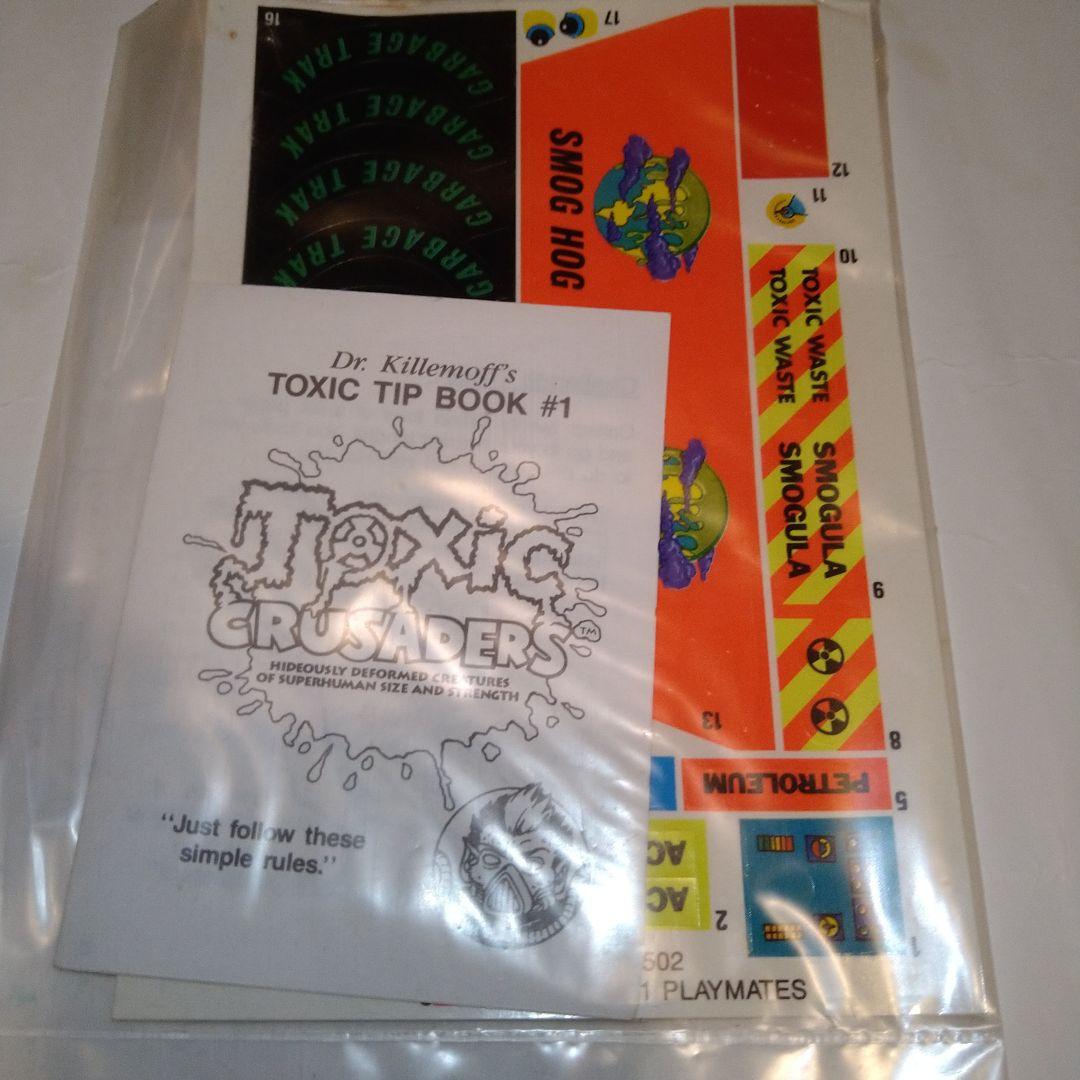 Anybuy公式アカウント1号機　