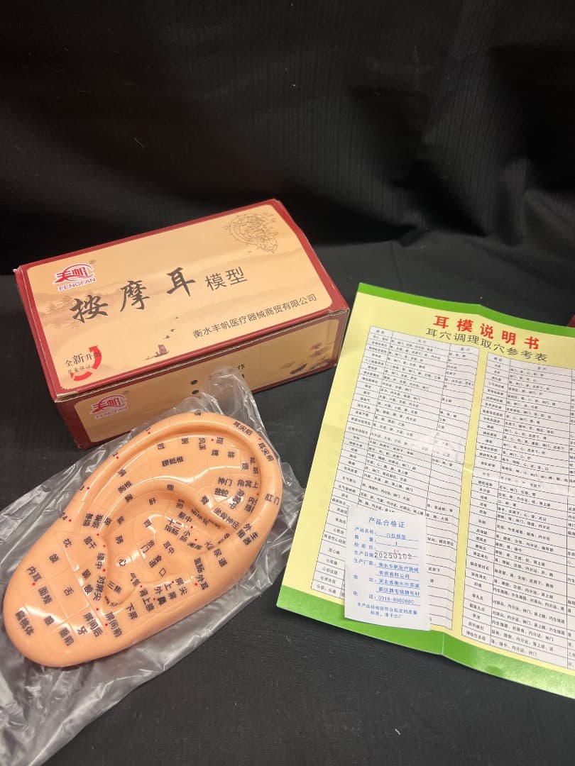 〇Od54 未使用保管品 鍼 ツボ モデル 手 耳 足 3点まとめ