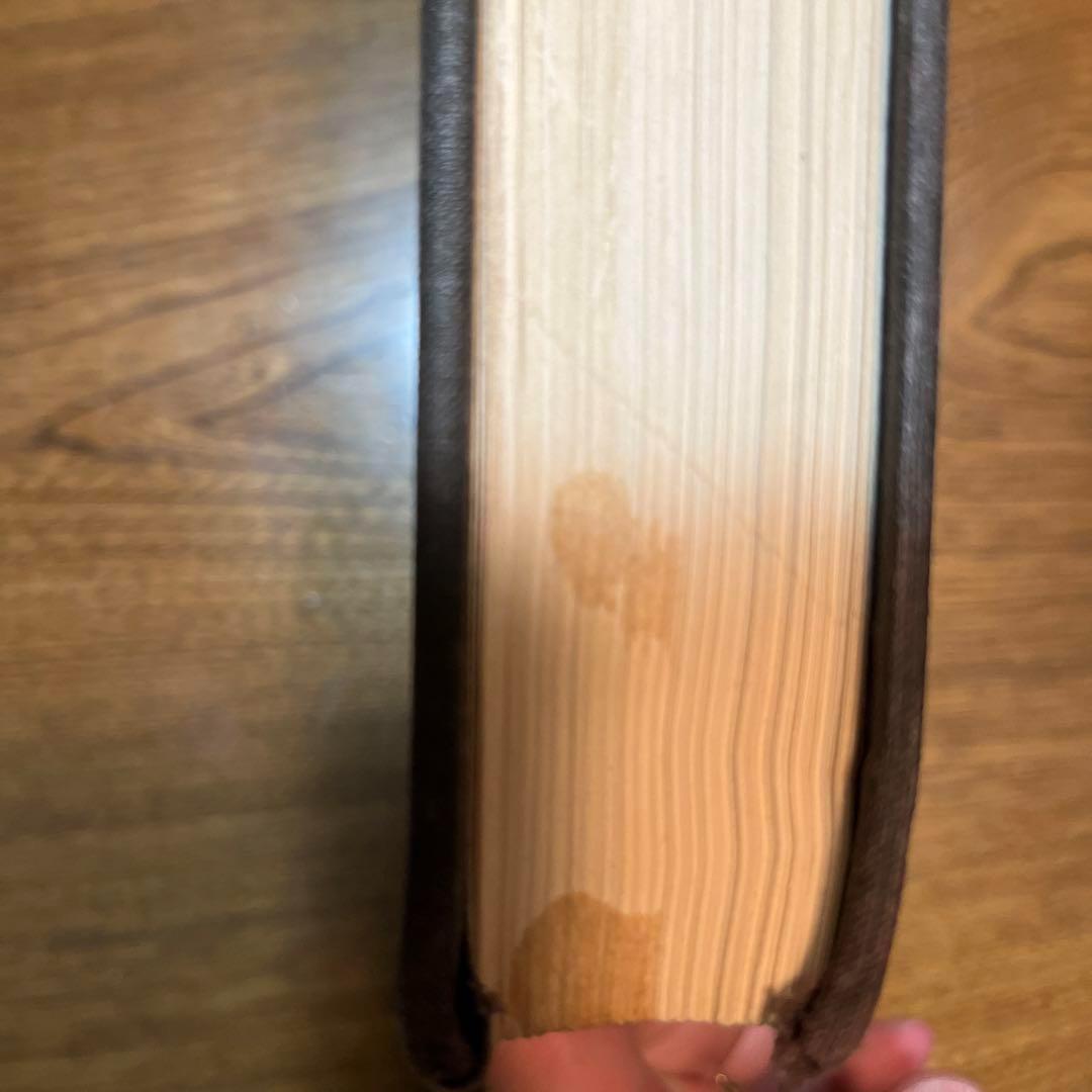 ロシア語　音楽百科事典