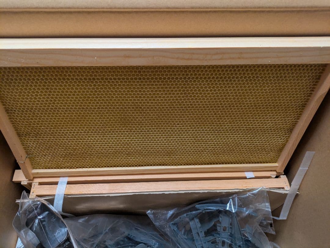 養蜂 器具 セット