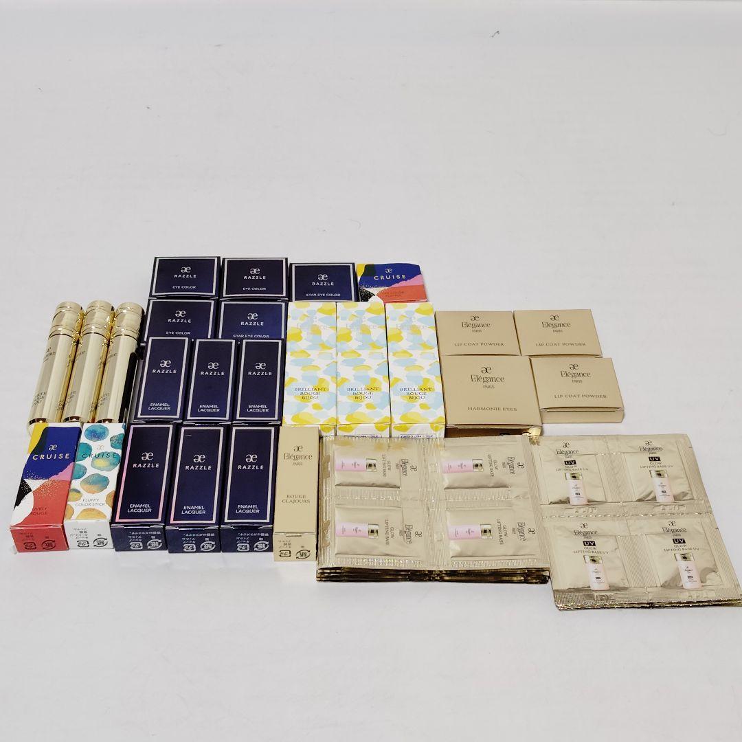 特価品　エレガンス　コスメセット