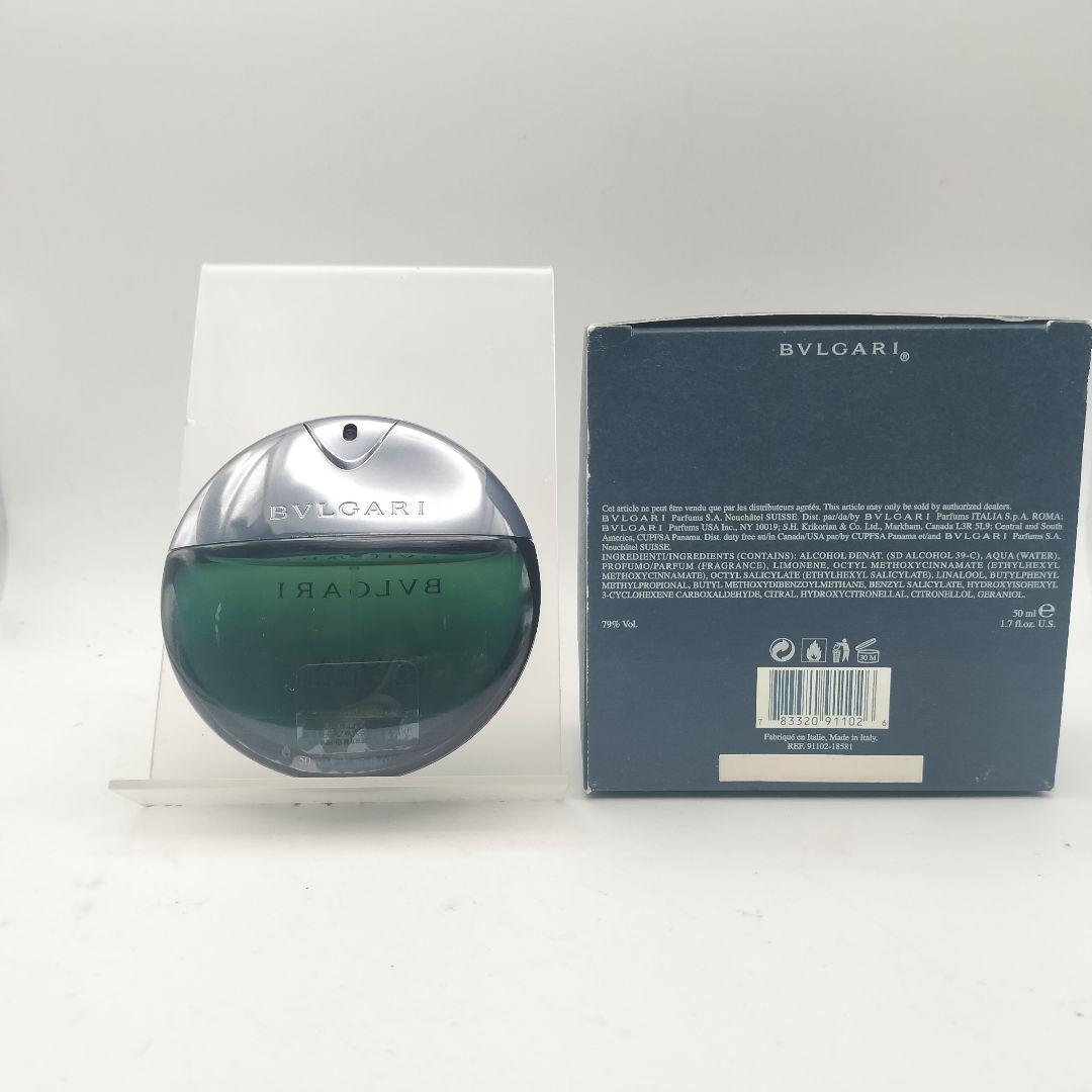■ほぼ未使用　ブルガリ　アクアプールオム　50ml　オードトワレ