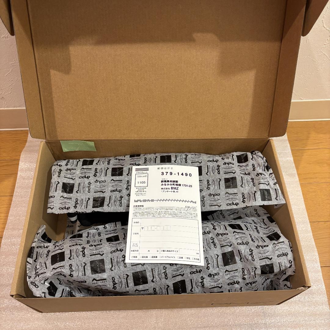 BMZ公式 新製品 アシトレスニーカー 27cm ブラック 姿勢サポート