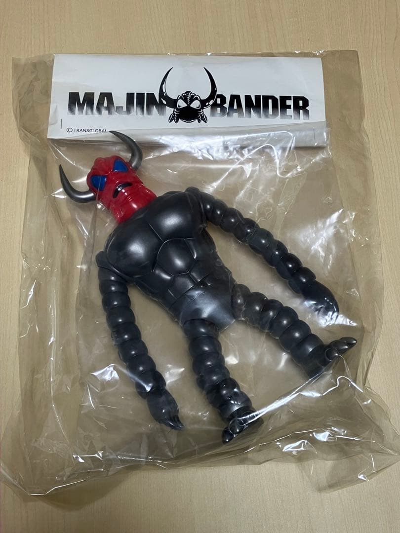 キャラクティックス TRANSGLOBAL 魔神バンダー ソフビ