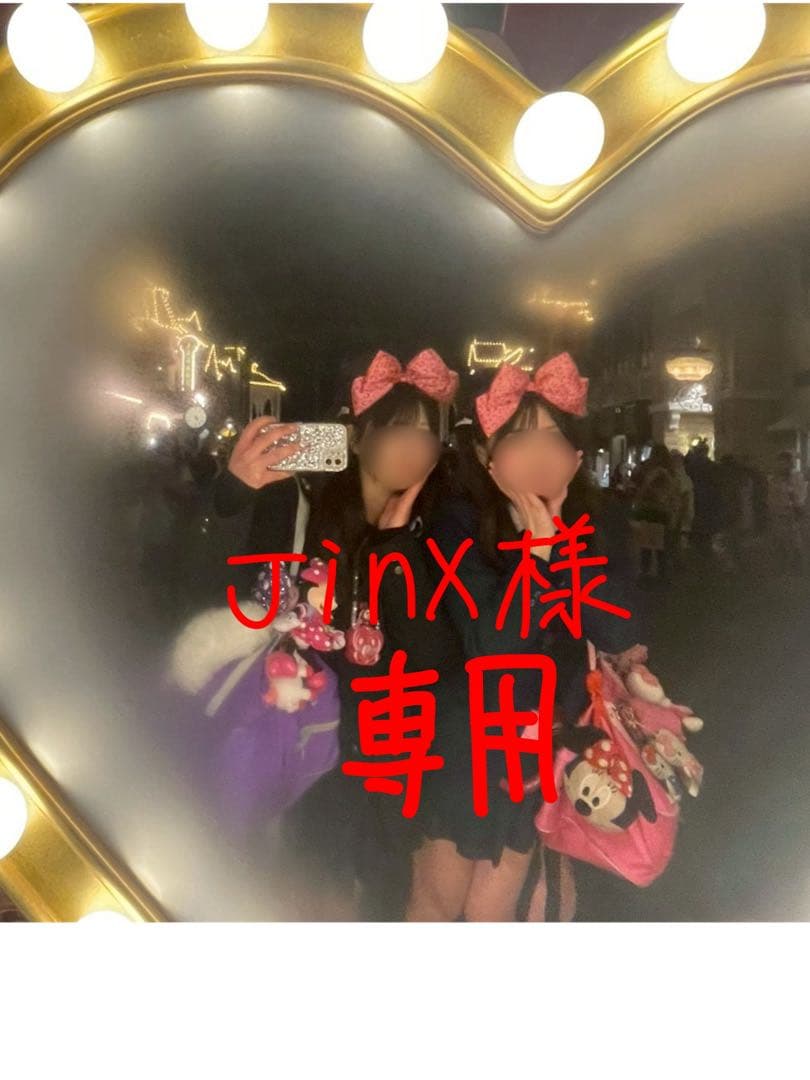 Disneyカチューシャヒョウ柄リボン2個セット