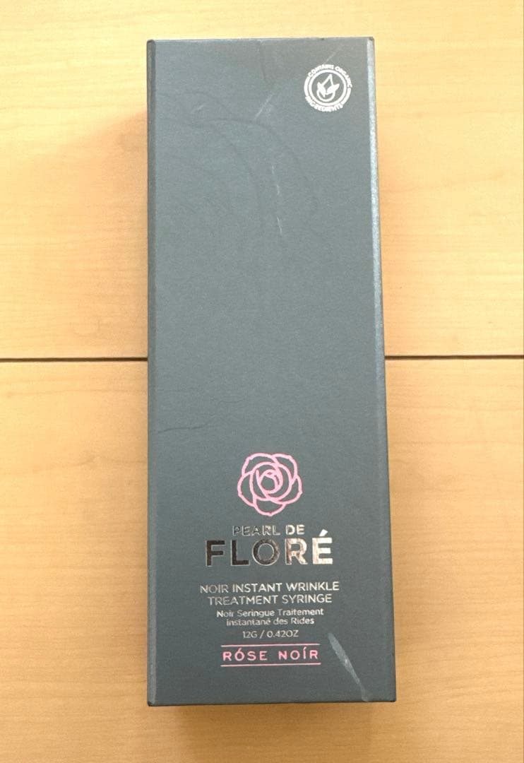 PEAL DE FLORE・シワクリーム