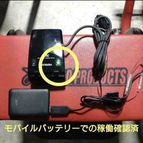 バイク用　ETC　ミツバ　BE21　【842】