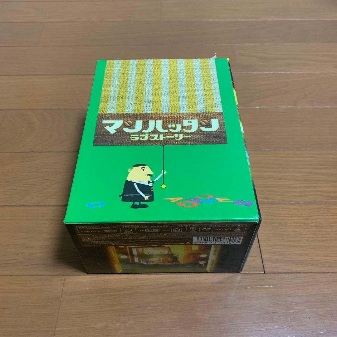 マンハッタンラブストーリー DVD-BOX〈初回限定生産・7枚組〉