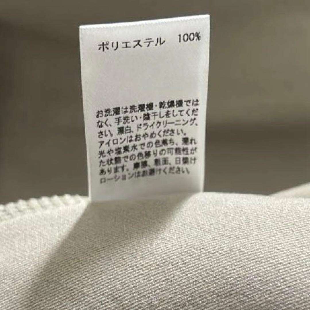 ALBOVE ショート丈 長袖 ジップアップ パーカー ベージュ　レディース　M