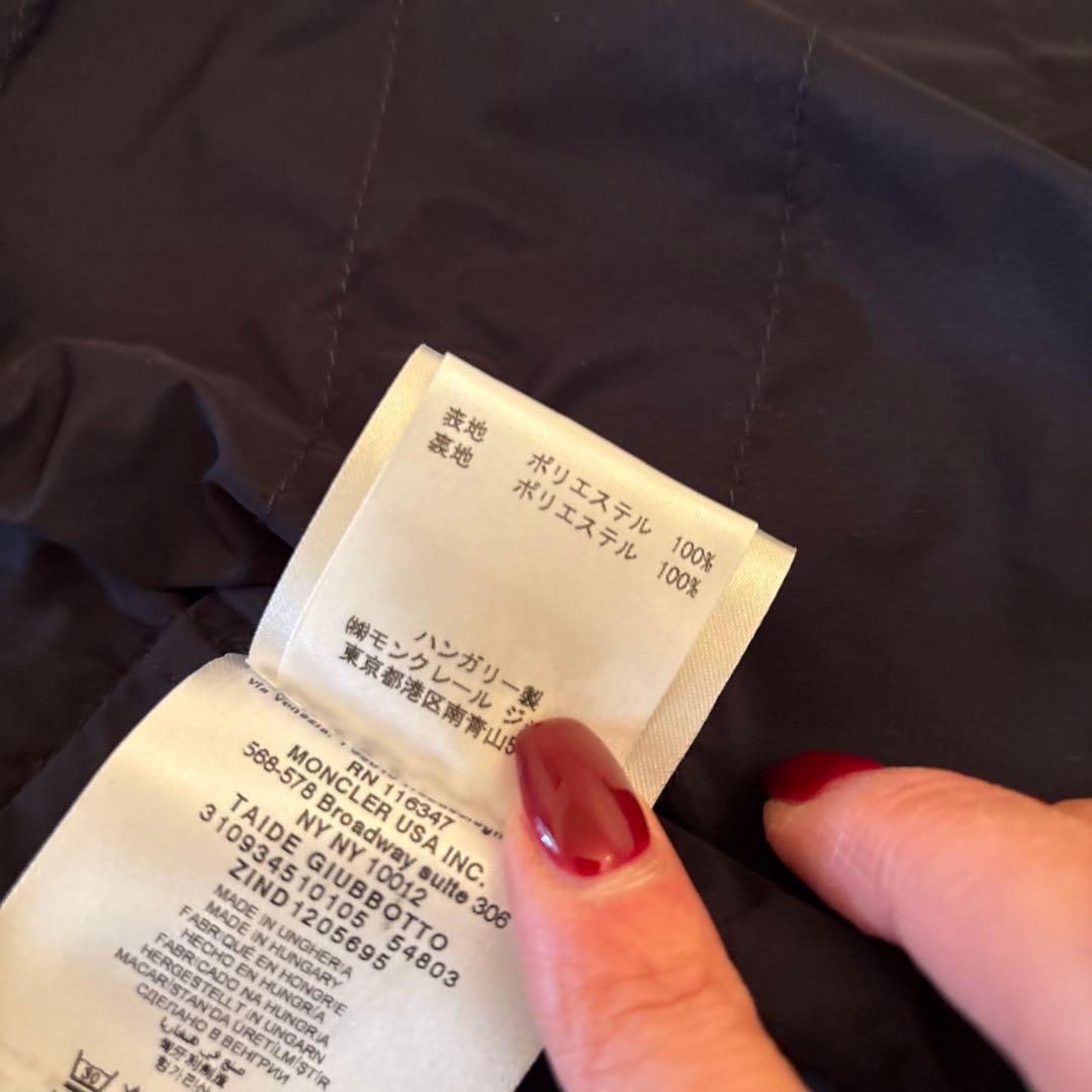 MONCLER ネイビー ジッパーライダースジャケット 織姫‼️