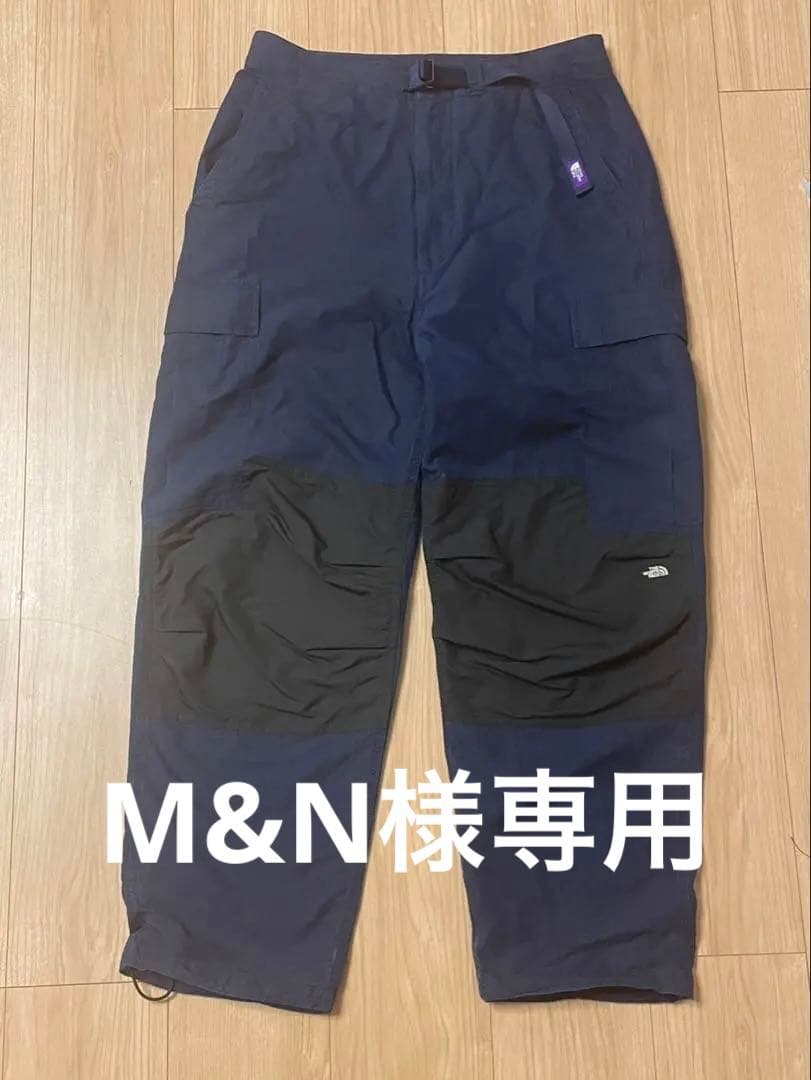 パンツ Indigo Mountain Wind Pants NT5153N