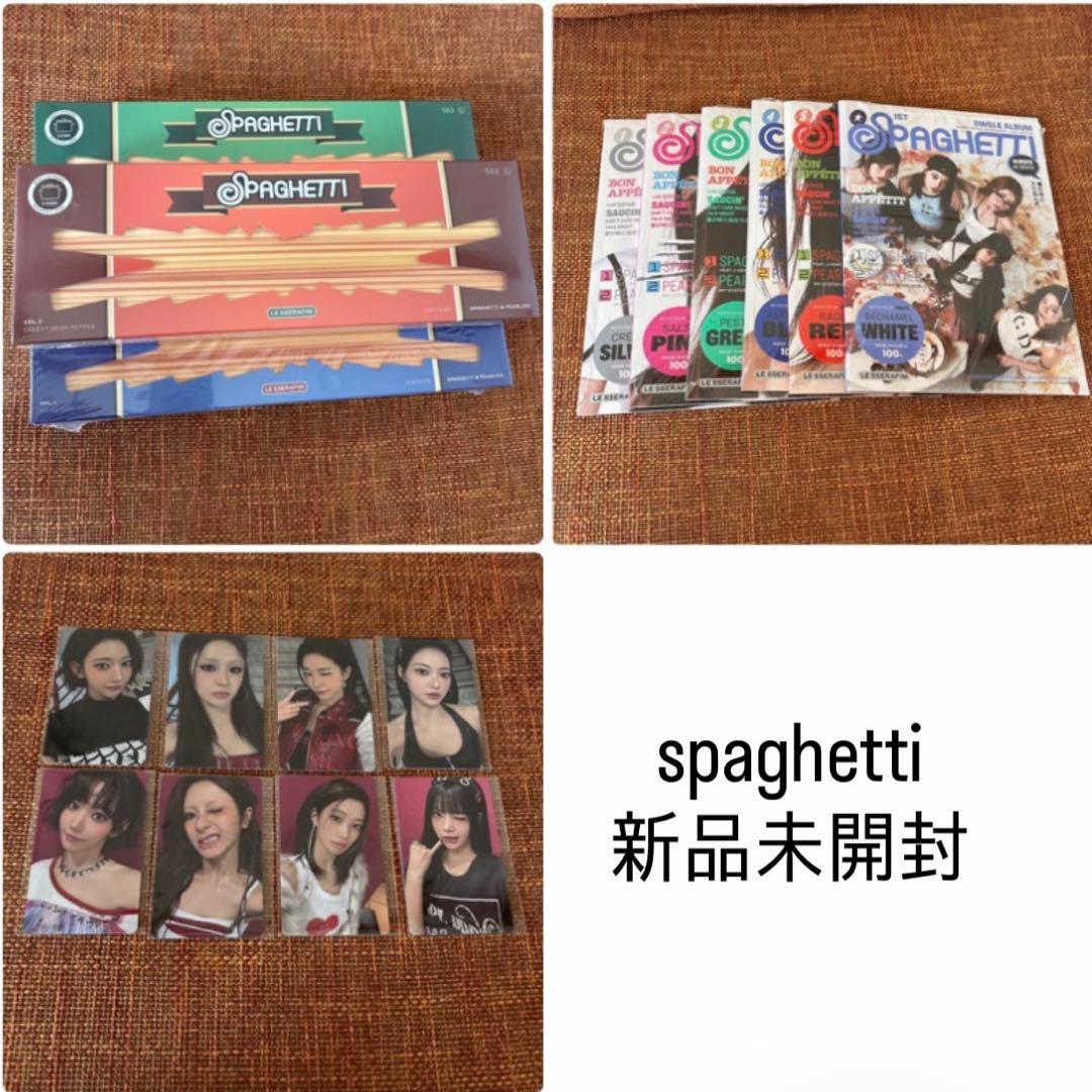 spaghetti 新品未開封 一般盤 コンパクト盤 東京ドーム トレカ