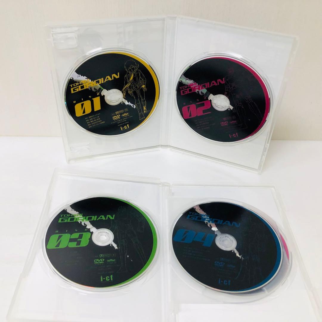 闘士ゴーディアン DVD-BOX 1〈5枚組〉