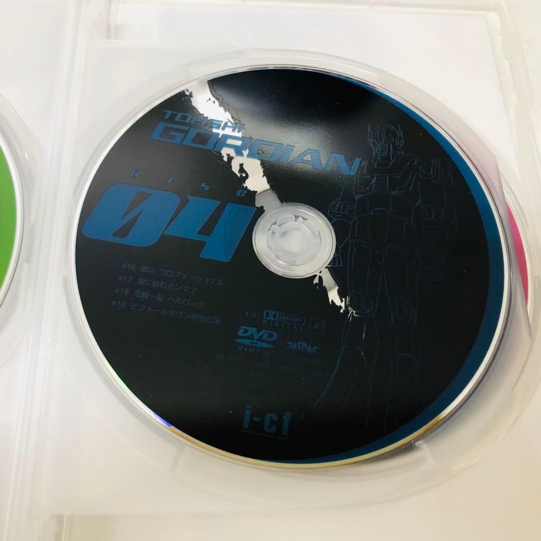 闘士ゴーディアン DVD-BOX 1〈5枚組〉