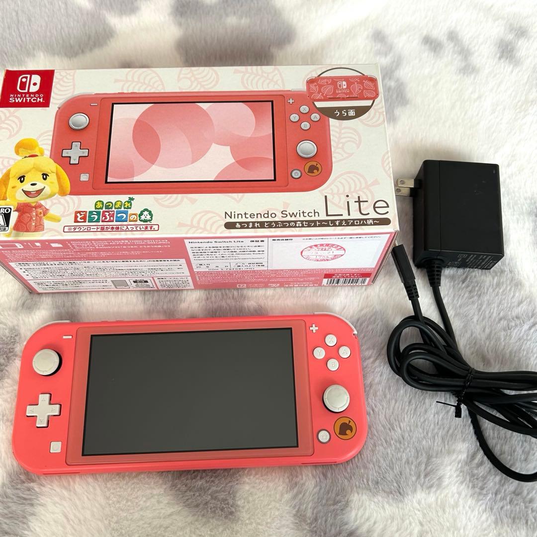 【合馬公式アカウント1 】Nintendo Switch Lite