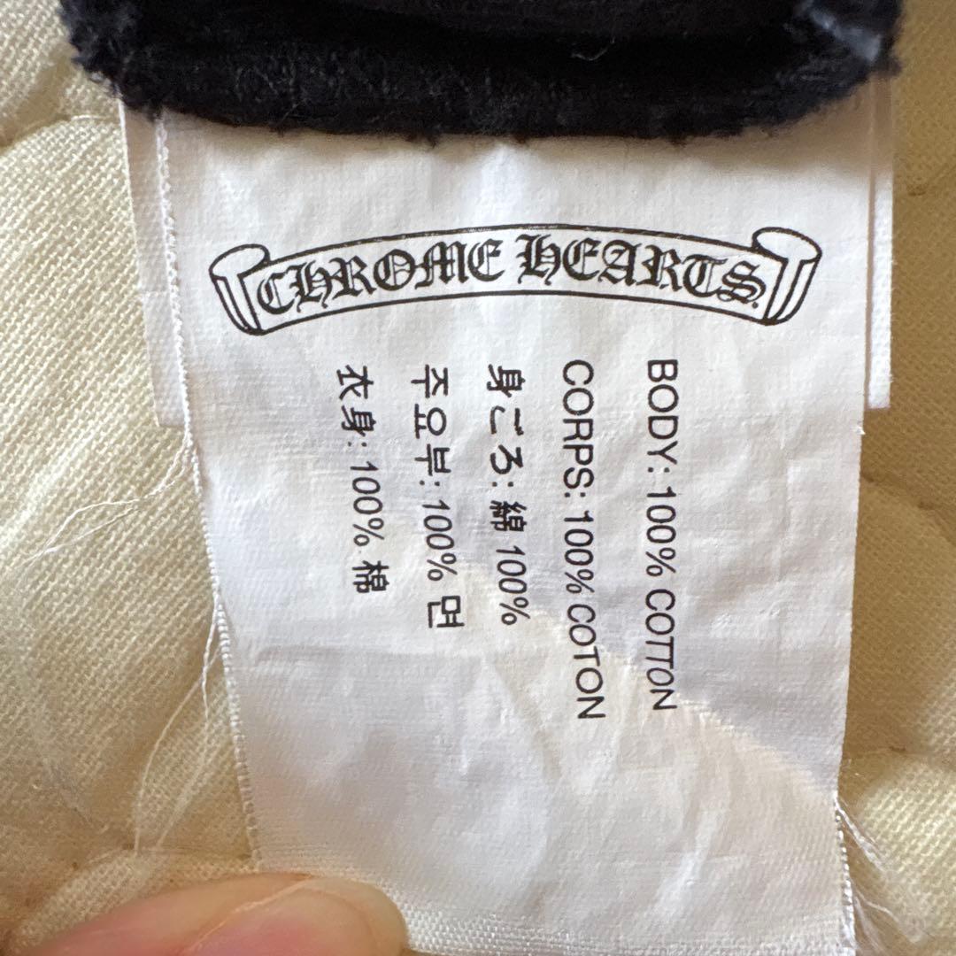 クロムハーツ　キャミソール