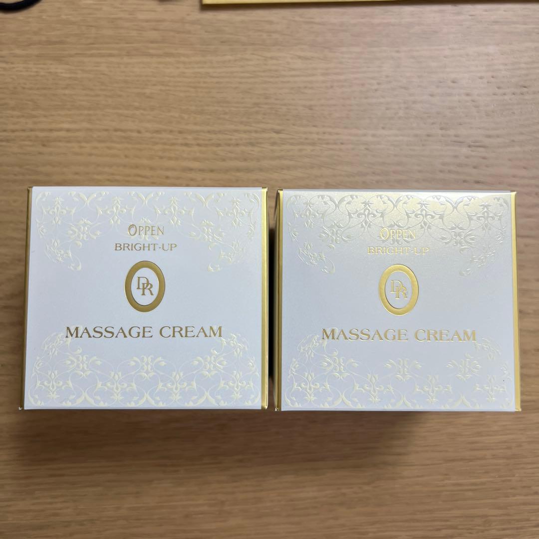 OPPEN化粧品DR ブライトアップ マッサージクリーム 2個セット