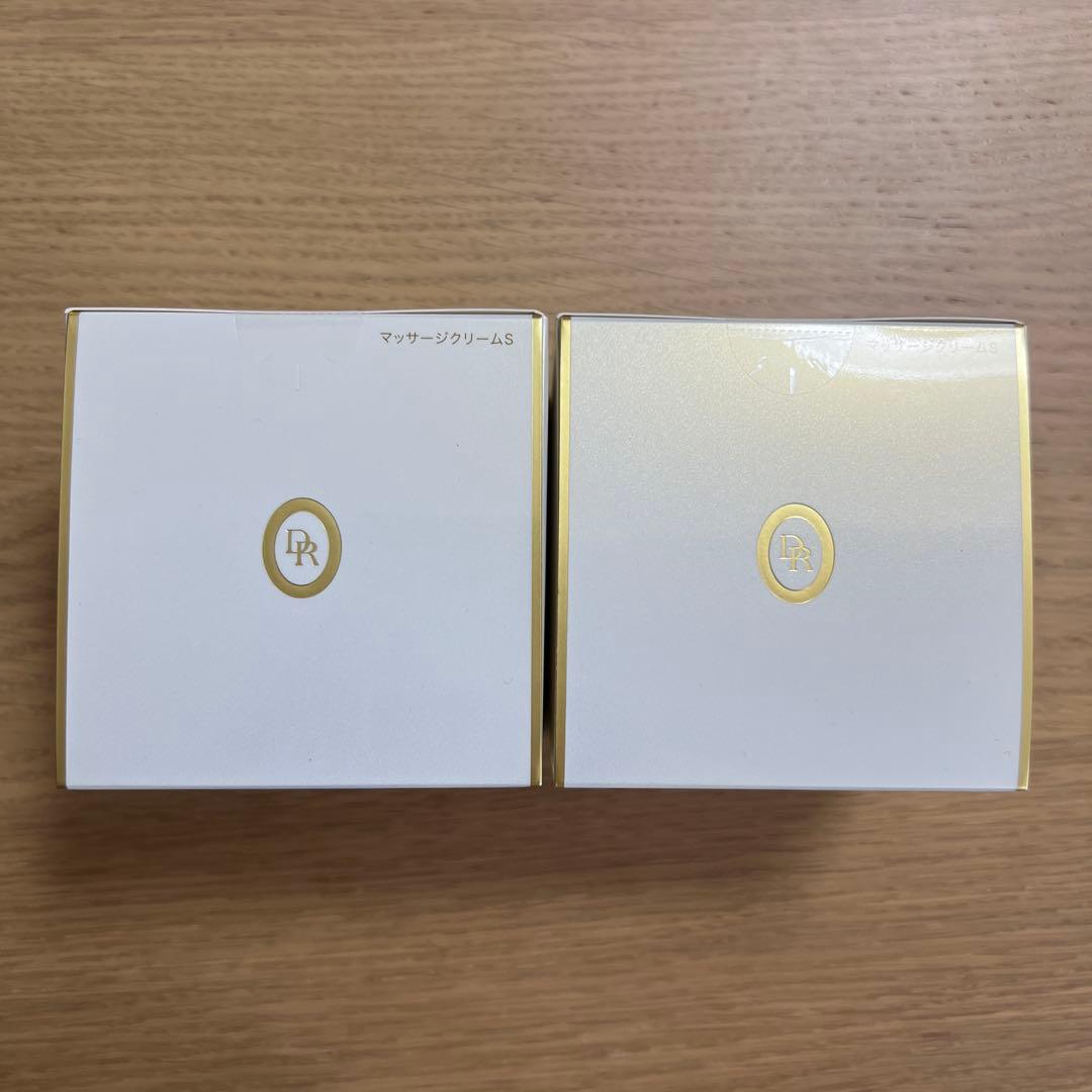 OPPEN化粧品DR ブライトアップ マッサージクリーム 2個セット