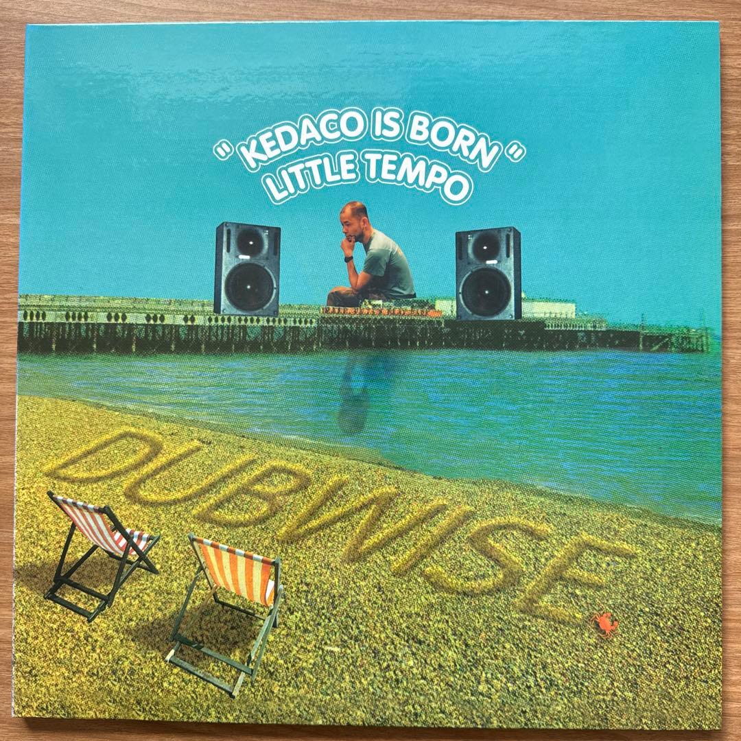 Little Tempo – Kedaco Is Born