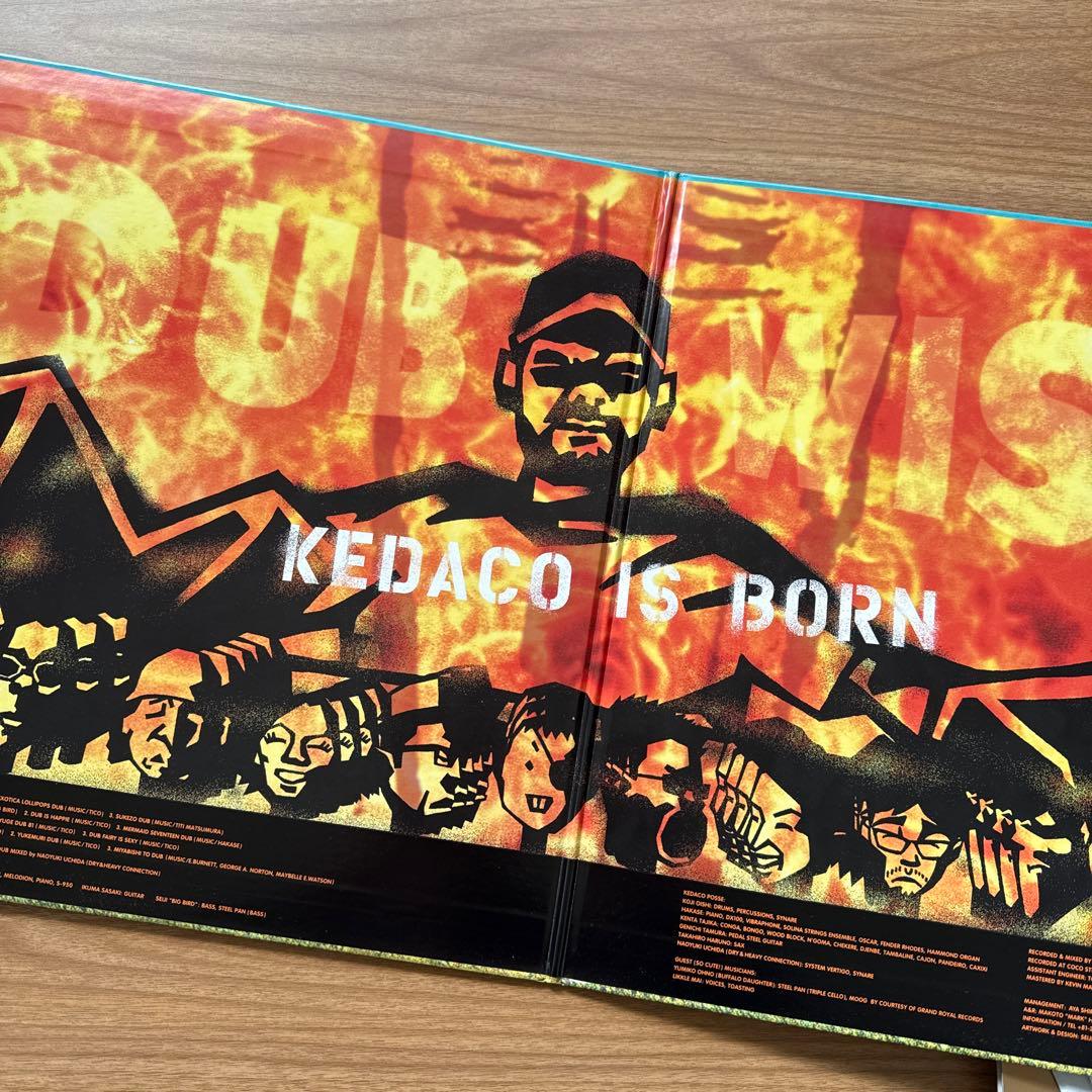 Little Tempo – Kedaco Is Born