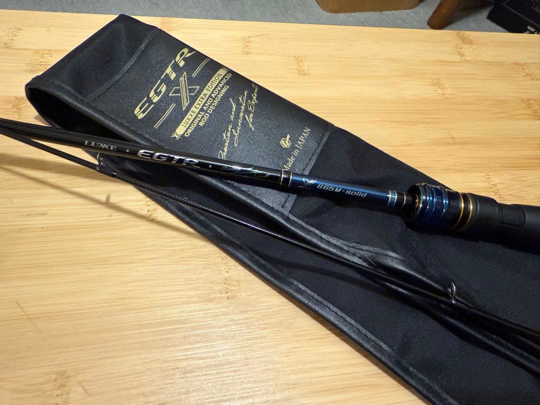 がまかつラグゼ　EGTR S 65M-S 保証書付き