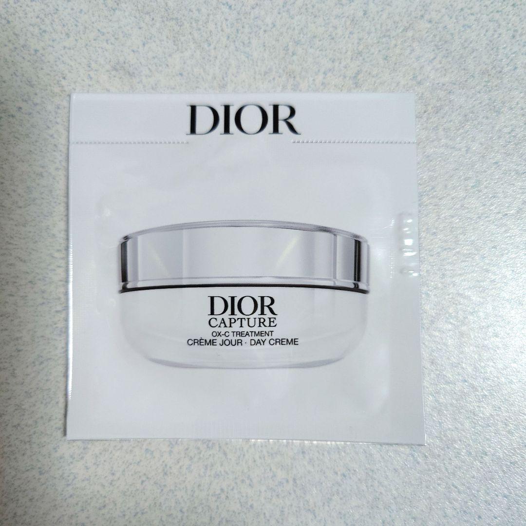 ディオール　スティックフレグランス2本+ケース（定価19360円→12800円）