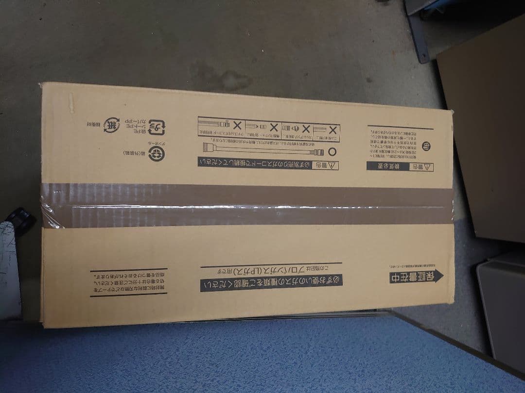 在庫ラスト新品未使用未開封NORITZガスファンヒーターGFH-4005S-W5