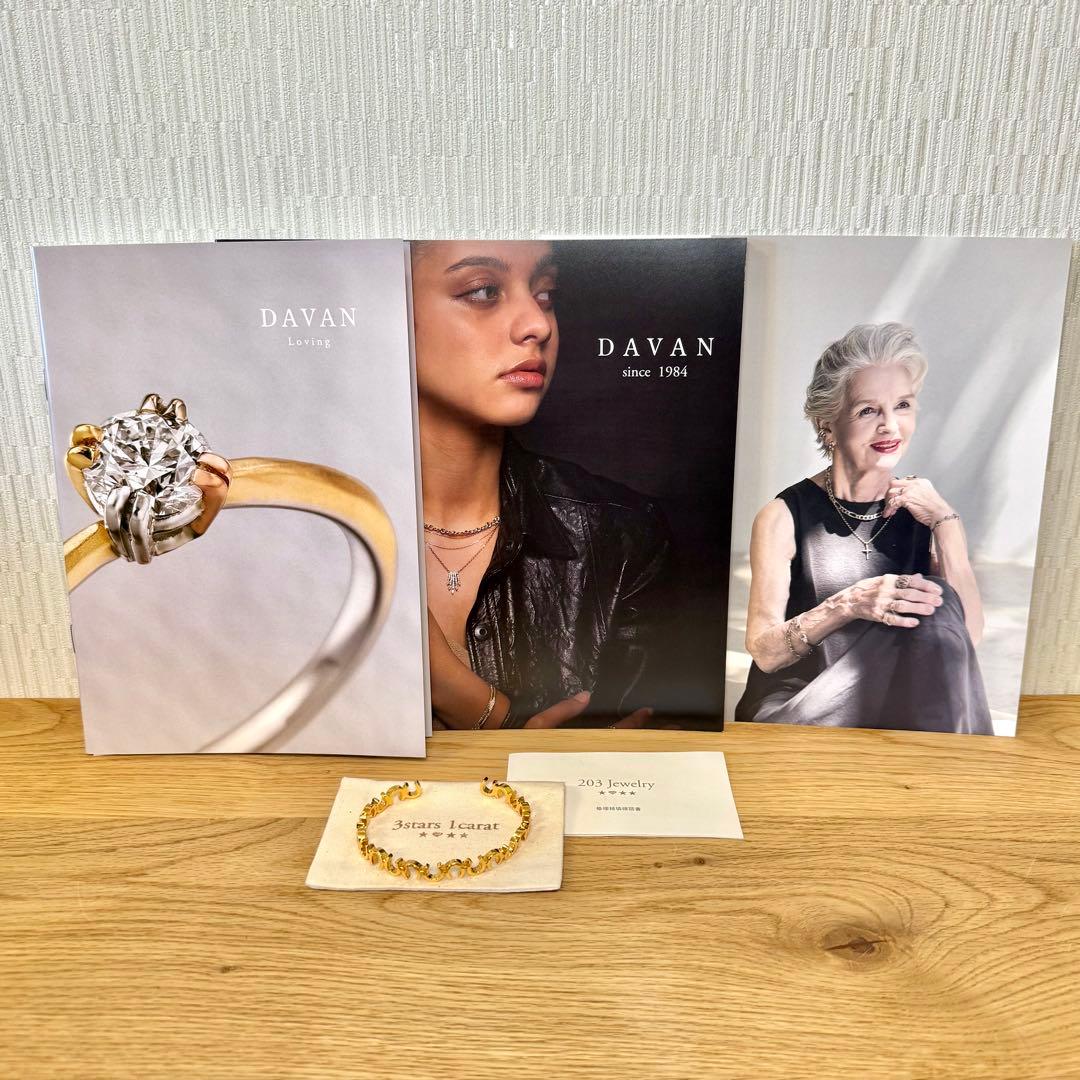 【希少】203jewelryホースシューバングル 18Kコーティング　※修理済