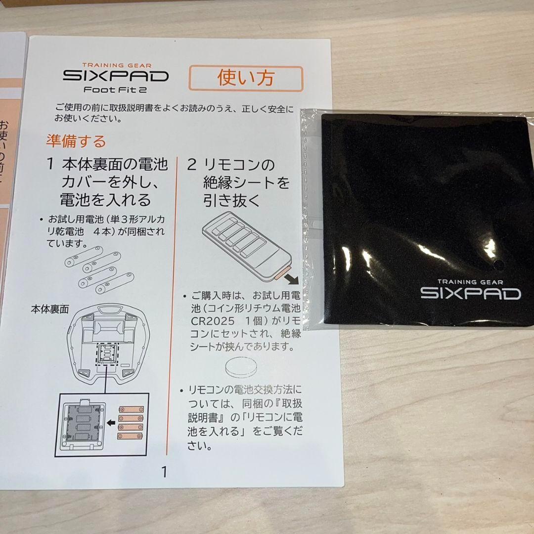 ②フットフィット2 シックスパッド SIXPAD 正規品 MTG