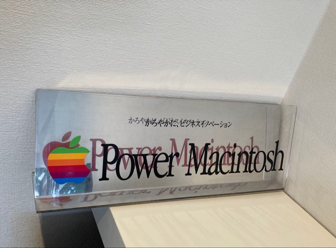 【非売品レア】Apple レインボー Mac アクリルスタンド