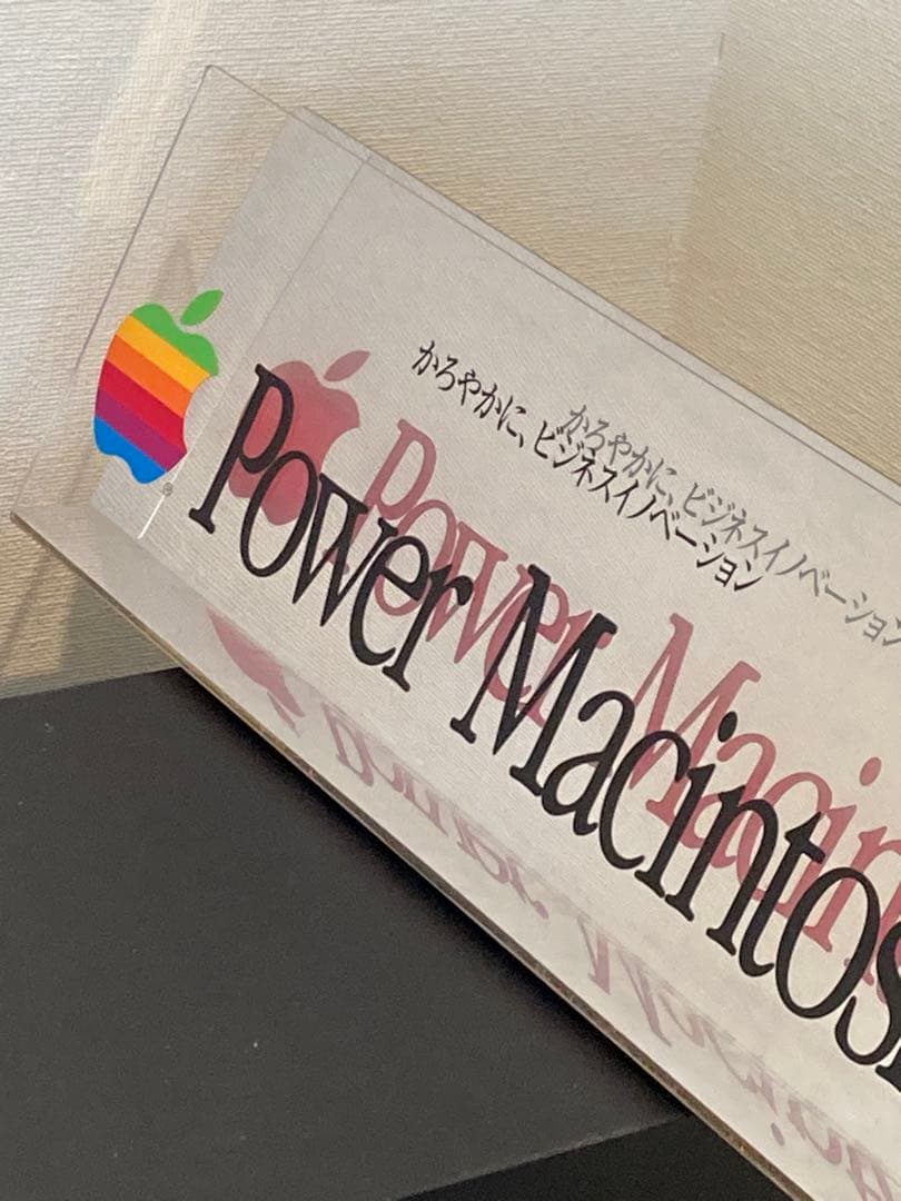 【非売品レア】Apple レインボー Mac アクリルスタンド