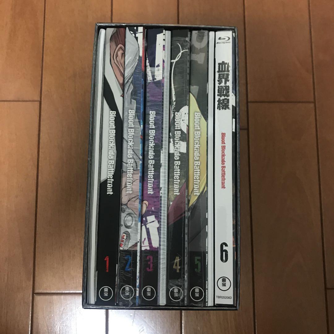 血界戦線Blu-ray全巻セット