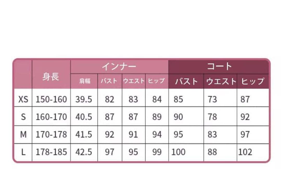 は*む様 鬼滅の刃 恋雪 コスプレ 衣装 ＆ 恋雪 ヘアクリップ ピン 髪飾り
