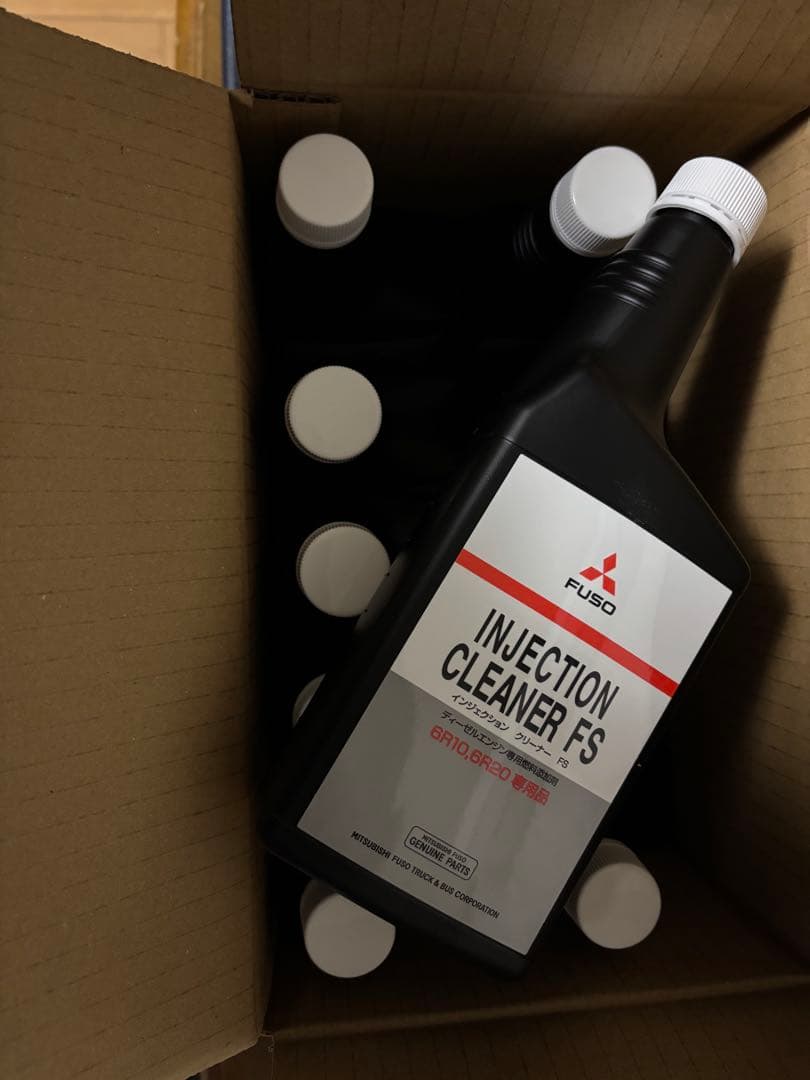 三菱ふそう　純正　インジェクタークリーナー10本