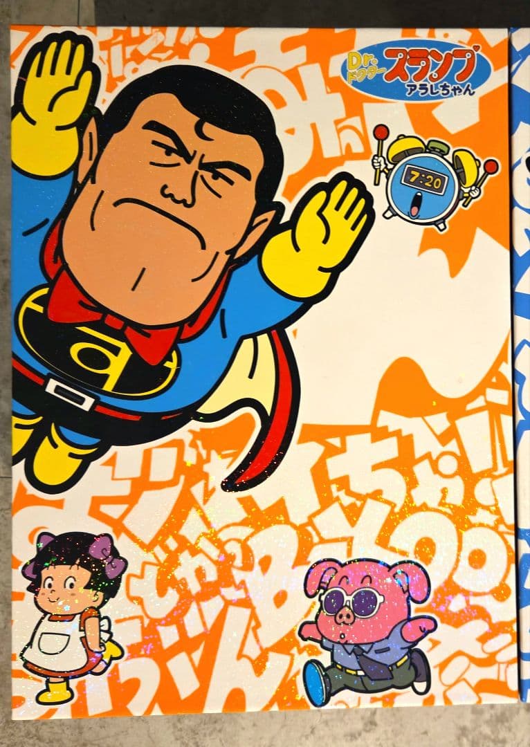 【見視聴品】Dr.スランプアラレちゃんDVD BOX ４点セット鳥山明 原作